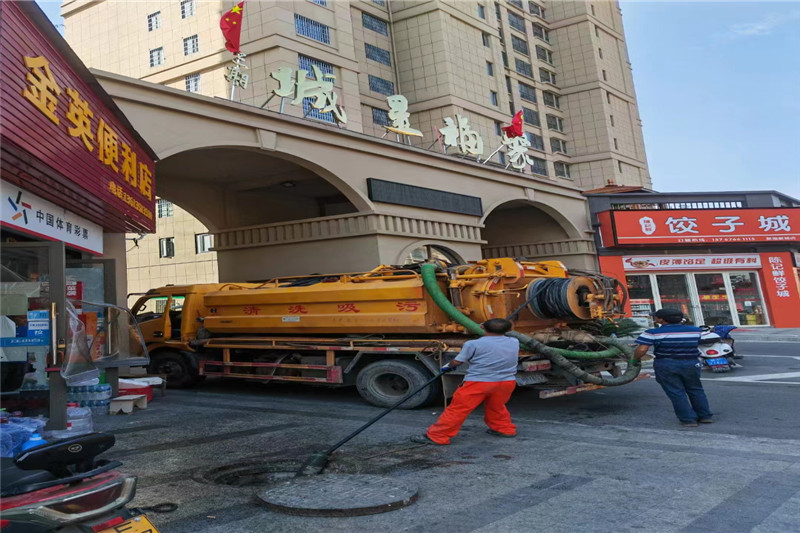 丰都管道清淤的危害性？炜誉市政工程有限公司