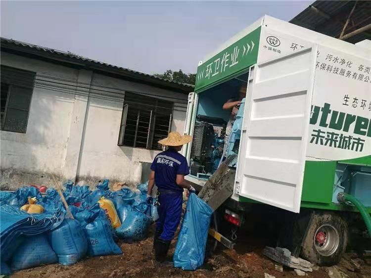 丰都工业污泥压干处理