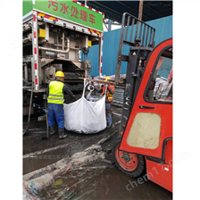 丰都淤泥固化分离服务